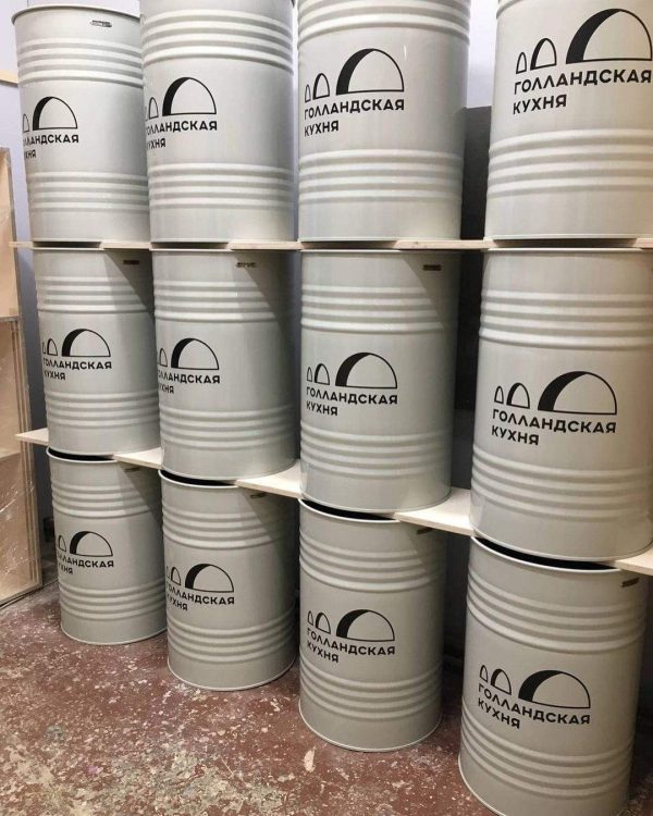 Barrel Dustbin - Varil Çöp Kovası