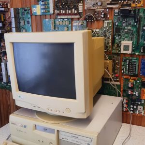 Vintage 2000'ler Masaüstü Bilgisayar Kiralık